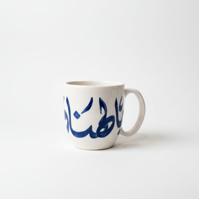 Calligraphy Mug In Navy
