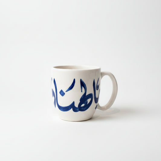 Calligraphy Mug In Navy