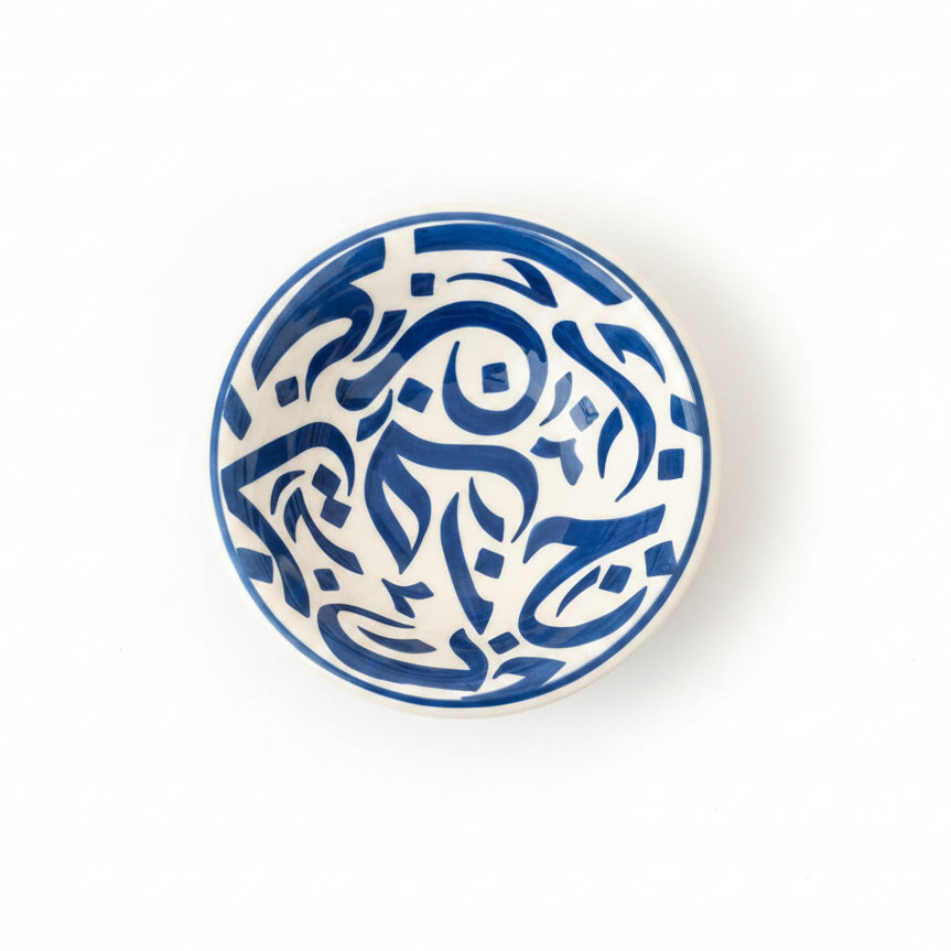 Ceramic Calligraphy Bowl In Navy