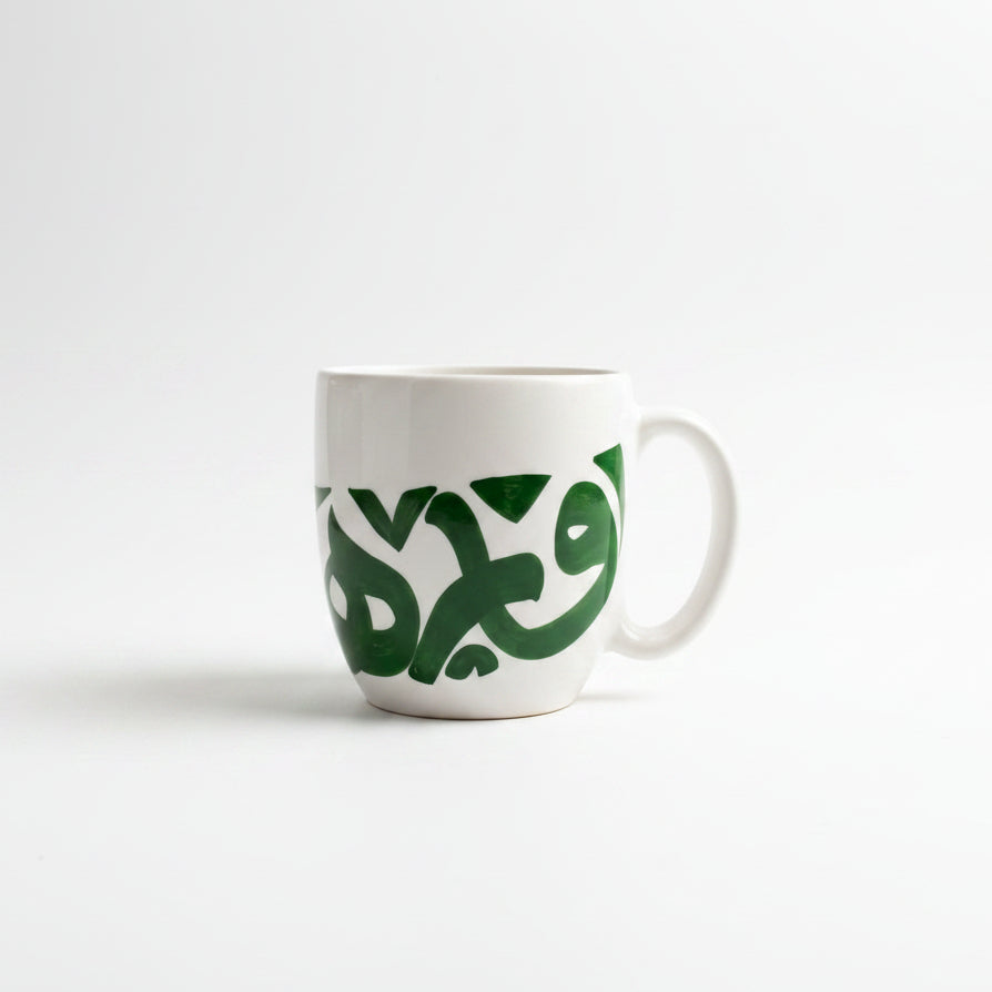 Calligraphy Mug