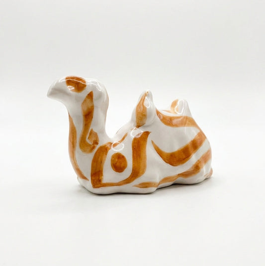 Brown Calligraphy Camel Ornament