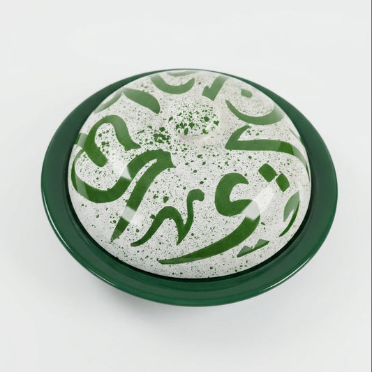 Green Calligraphy Serving Bowl with Lid
